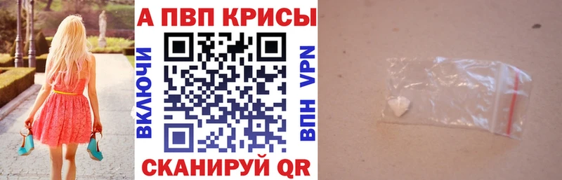 Купить Балашиха ГАШИШ  COCAIN  МЕФ  Бошки Шишки 
