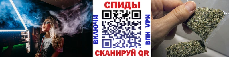 мега сайт  даркнет клад  Бутират буратино  Балашиха 
