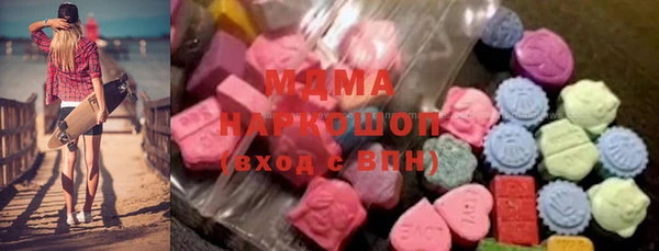 прущая мука Абинск