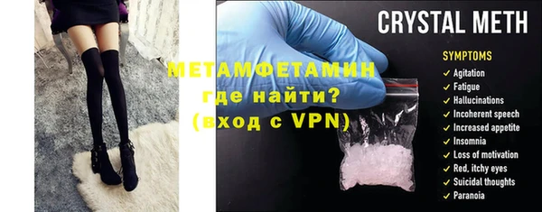 кокаин Нея