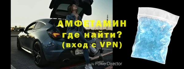 кокс Алзамай