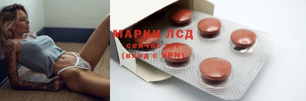 скорость Абаза