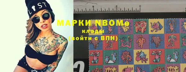 прущая мука Абинск