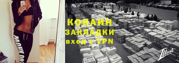 кокс Алзамай