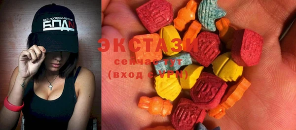 мефедрон мука Алексин
